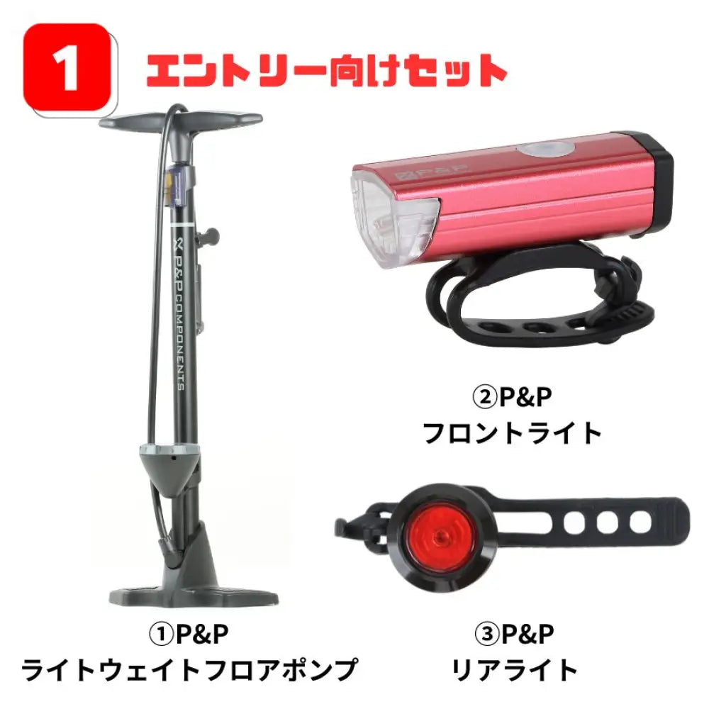 ＼1万円相当の用品を無料でプレゼント！／[KhodaaBloom] FARNA 105 (コーダーブルーム ファーナ 105) |ロードバイク|22段変速|カーボンフォーク|アルミ|軽量|軽い KhodaaBloom