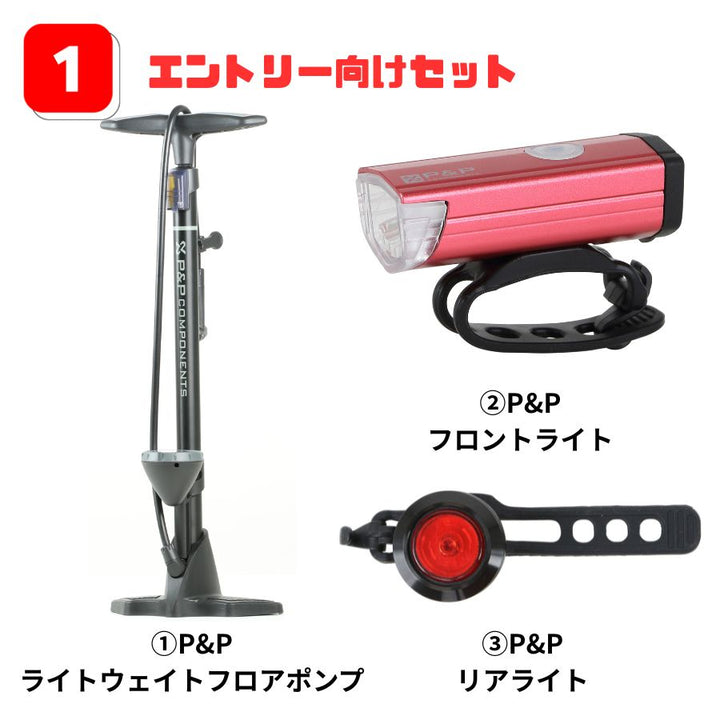 ＼1万円相当の用品を無料でプレゼント！／[KhodaaBloom] RAIL DISC コーダーブルーム レイル ディスク |16段変速|クロスバイク