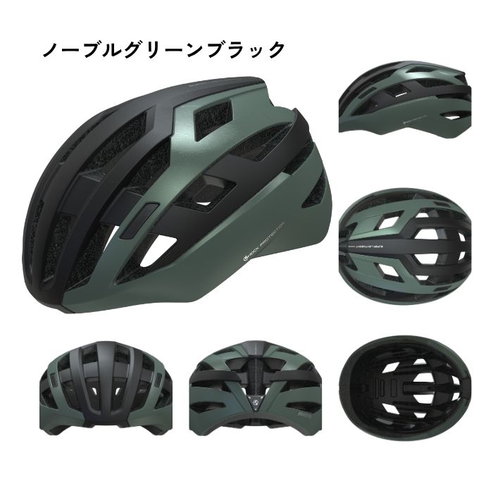 ＼物価高応援セール／[KARMOR] 正規品 カーマー アイオス AIOS |ヘルメット|自転車