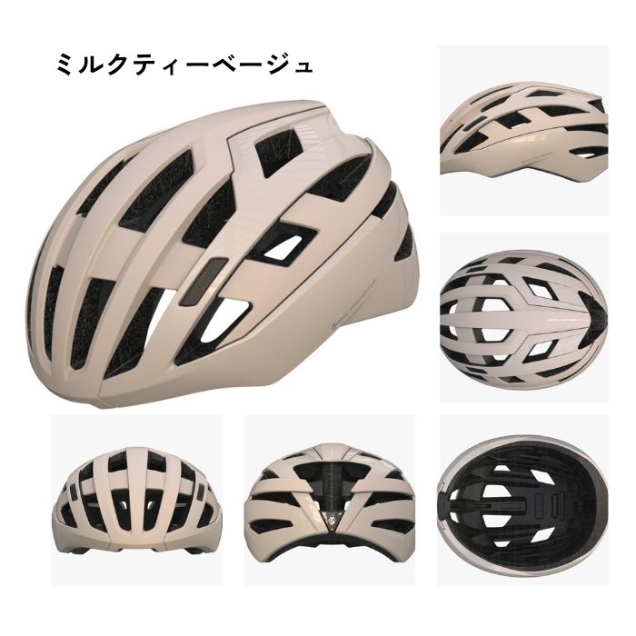 ＼物価高応援セール／[KARMOR] 正規品 カーマー アイオス AIOS |ヘルメット|自転車