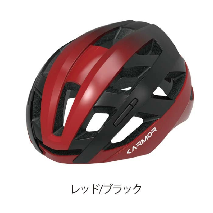＼新生活応援セール／[KARMOR] カーマー Breeo ブリーオ ヘルメット