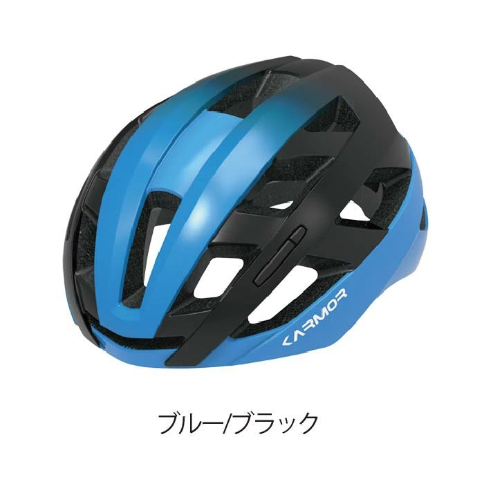 ＼新生活応援セール／[KARMOR] カーマー Breeo ブリーオ ヘルメット