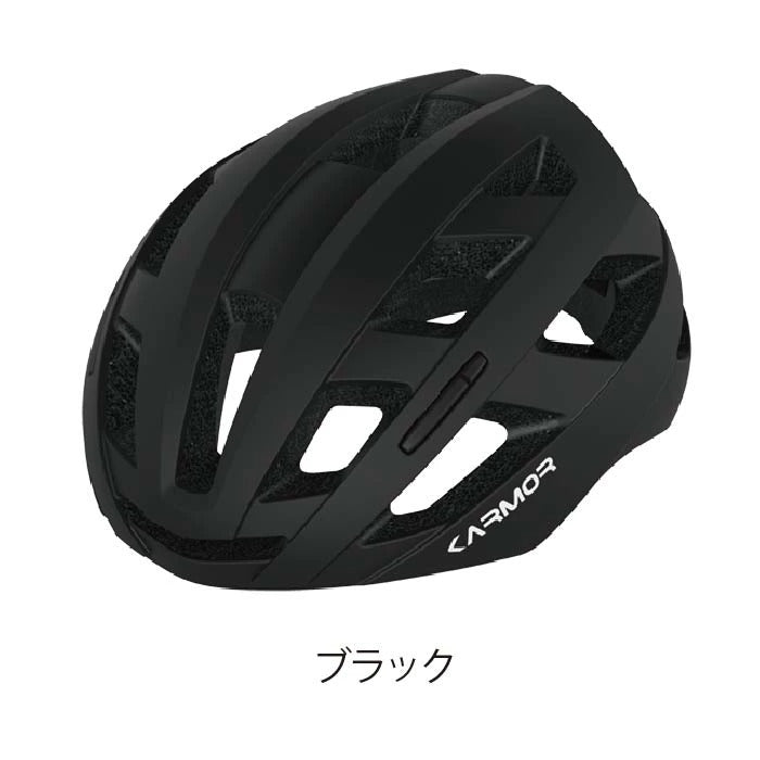 ＼新生活応援セール／[KARMOR] カーマー Breeo ブリーオ ヘルメット