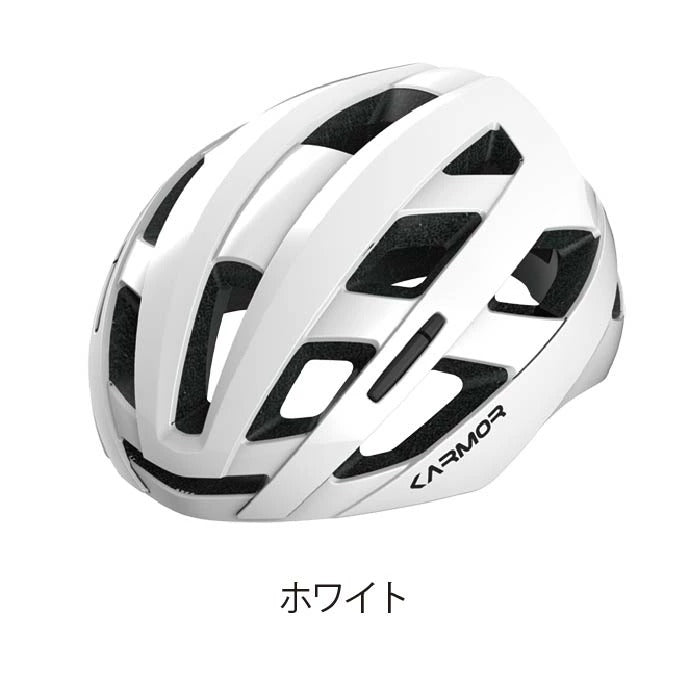＼新生活応援セール／[KARMOR] カーマー Breeo ブリーオ ヘルメット