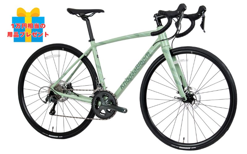 ロードバイクの通販ならサイクルトレンド