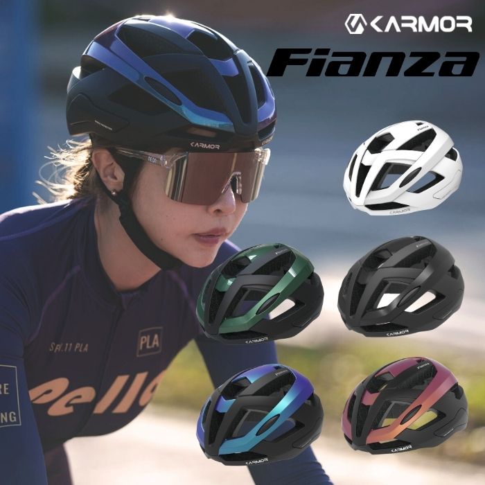 ＼物価高応援セール／[KARMOR]正規品 カーマー フィアンツァ Fianza |ヘルメット