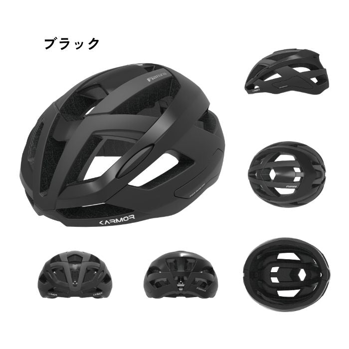 ＼物価高応援セール／[KARMOR]正規品 カーマー フィアンツァ Fianza |ヘルメット