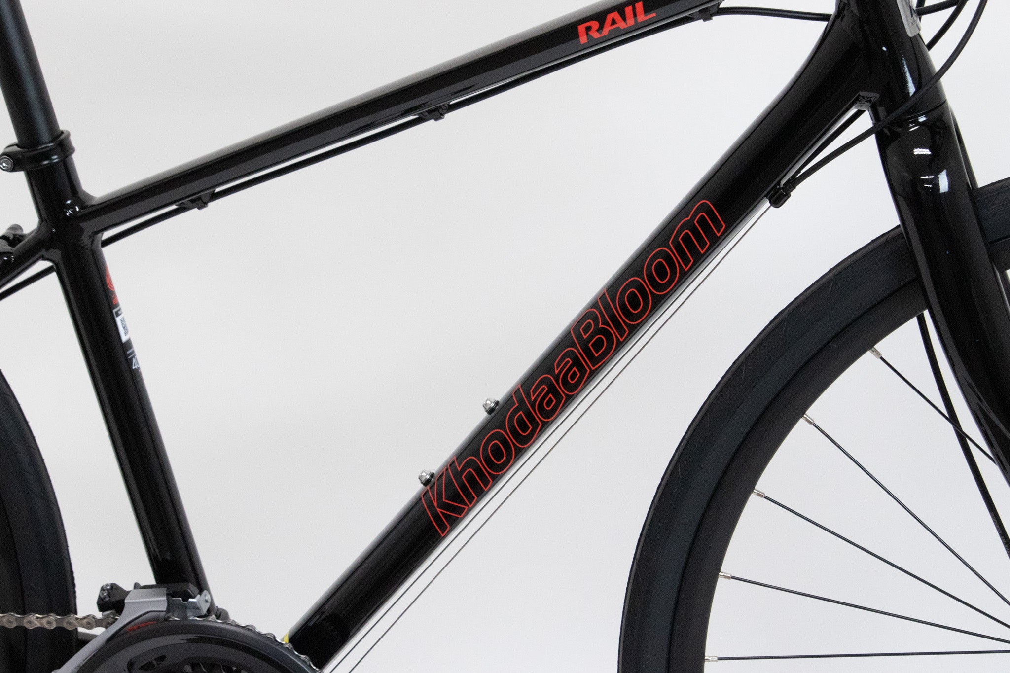 なるなるトランプコーダブルーム軽量10.3！18段変速 自転車 - KhodaaBloom