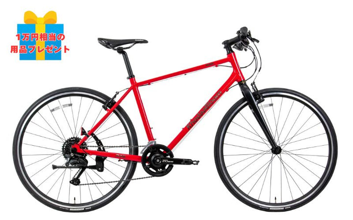 ＼1万円相当の用品を無料でプレゼント！／[KhodaaBloom] RAIL LIGHT (コーダーブルーム レイル ライト) |クロスバイク|18段変速|軽量|軽い