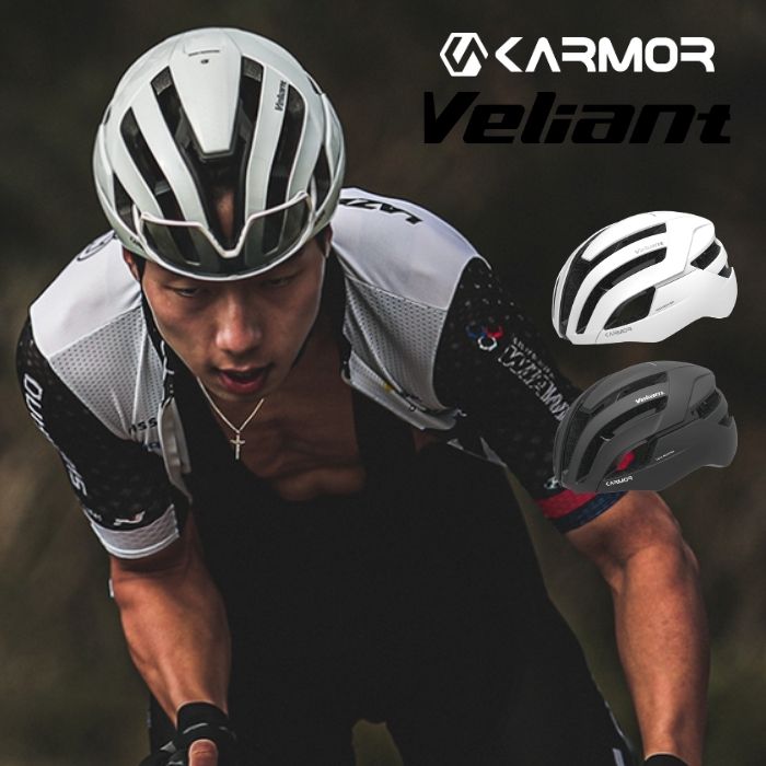 ＼物価高応援セール／[KARMOR]正規品 カーマー ベリアント Veliant |ヘルメット