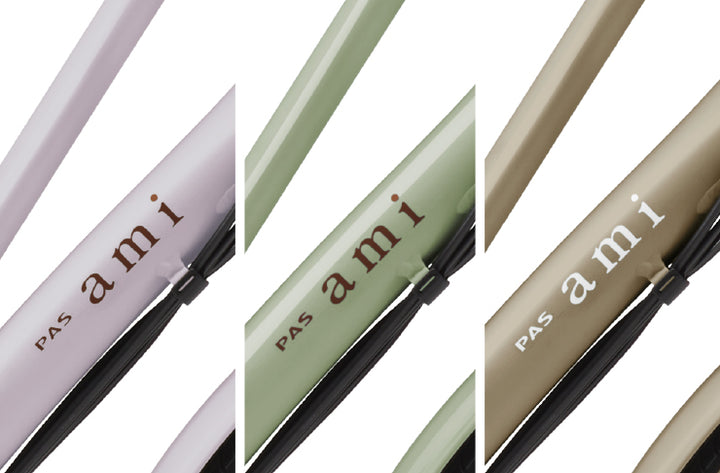 ＼新生活応援セール／[YAMAHA] 電動自転車 PAS Ami (ヤマハ パス アミ)