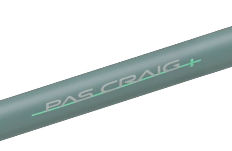 ＼新生活応援セール／ [YAMAHA] PAS CRAIG PLUS(ヤマハ パス クレイグ プラス) 電動自転車