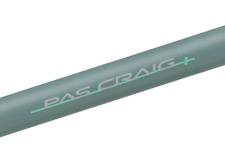 ＼新生活応援セール／ [YAMAHA] PAS CRAIG PLUS(ヤマハ パス クレイグ プラス) 電動自転車