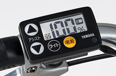 ＼物価高応援セール／[YAMAHA] ヤマハ パス ワゴン PAS WAGON |PA16W|16インチ|電動自転車|三輪車