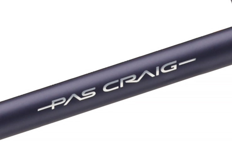 ＼新生活応援セール／ [YAMAHA] PAS CRAIG ヤマハ パス クレイグ 電動自転車
