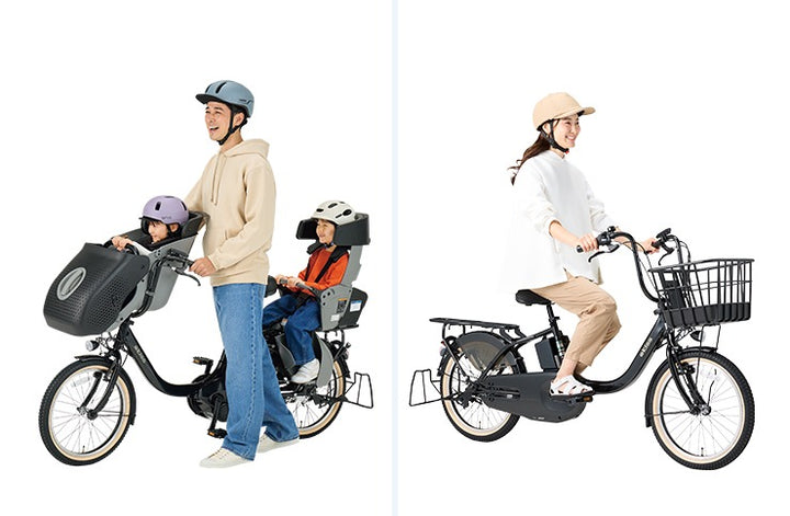 ＼新生活応援セール／[YAMAHA] 2026年モデル PAS Kiss (ヤマハ パスキス) 電動自転車