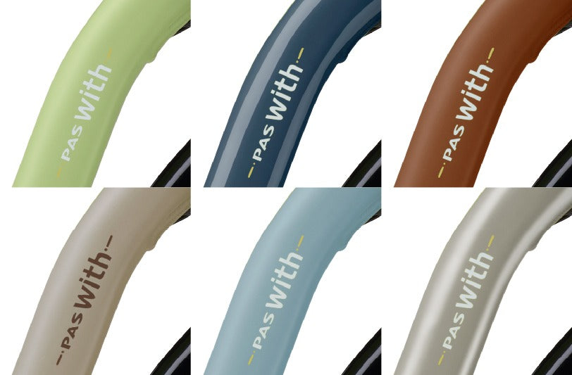 ＼ブラックフライデーセール／[YAMAHA] PAS With (ヤマハ パスウィズ) 2026年モデル|電動自転車