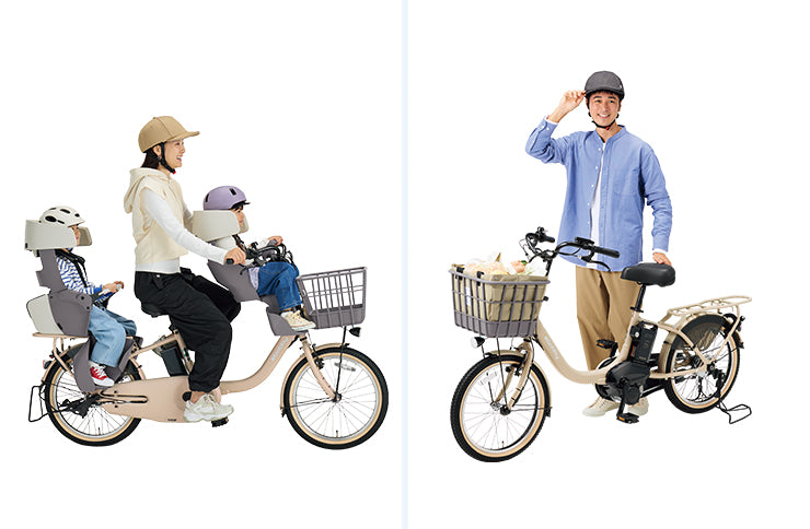 ＼新生活応援セール／[YAMAHA] 2026年モデル PAS babby (ヤマハ パスバビー) 電動自転車