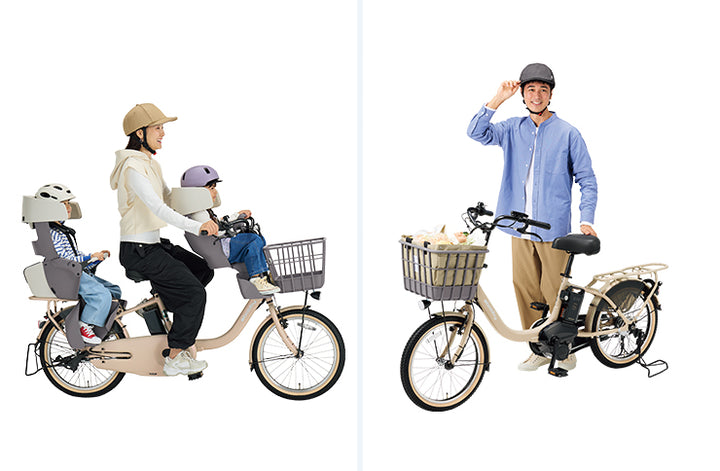 ＼新生活応援セール／[YAMAHA] 2026年モデル PAS babby (ヤマハ パスバビー) 電動自転車