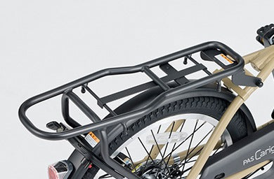 ＼新生活応援セール／ [YAMAHA] PAS Carigo ヤマハ パス キャリゴー 電動自転車