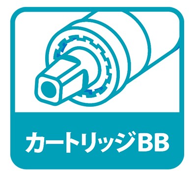 ＼アウトレットセール／［マルキン］レイニーホームＨＤ |26インチ|  |27インチ|  |内装3段| 自転車