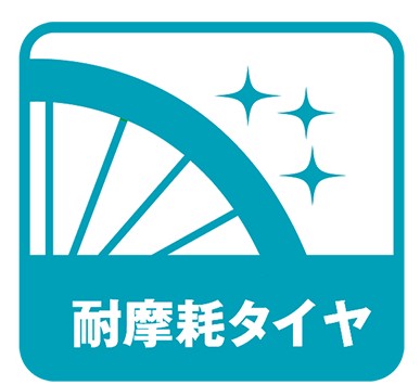 ＼アウトレットセール／［マルキン］レイニーホームＨＤ |26インチ|  |27インチ|  |内装3段| 自転車